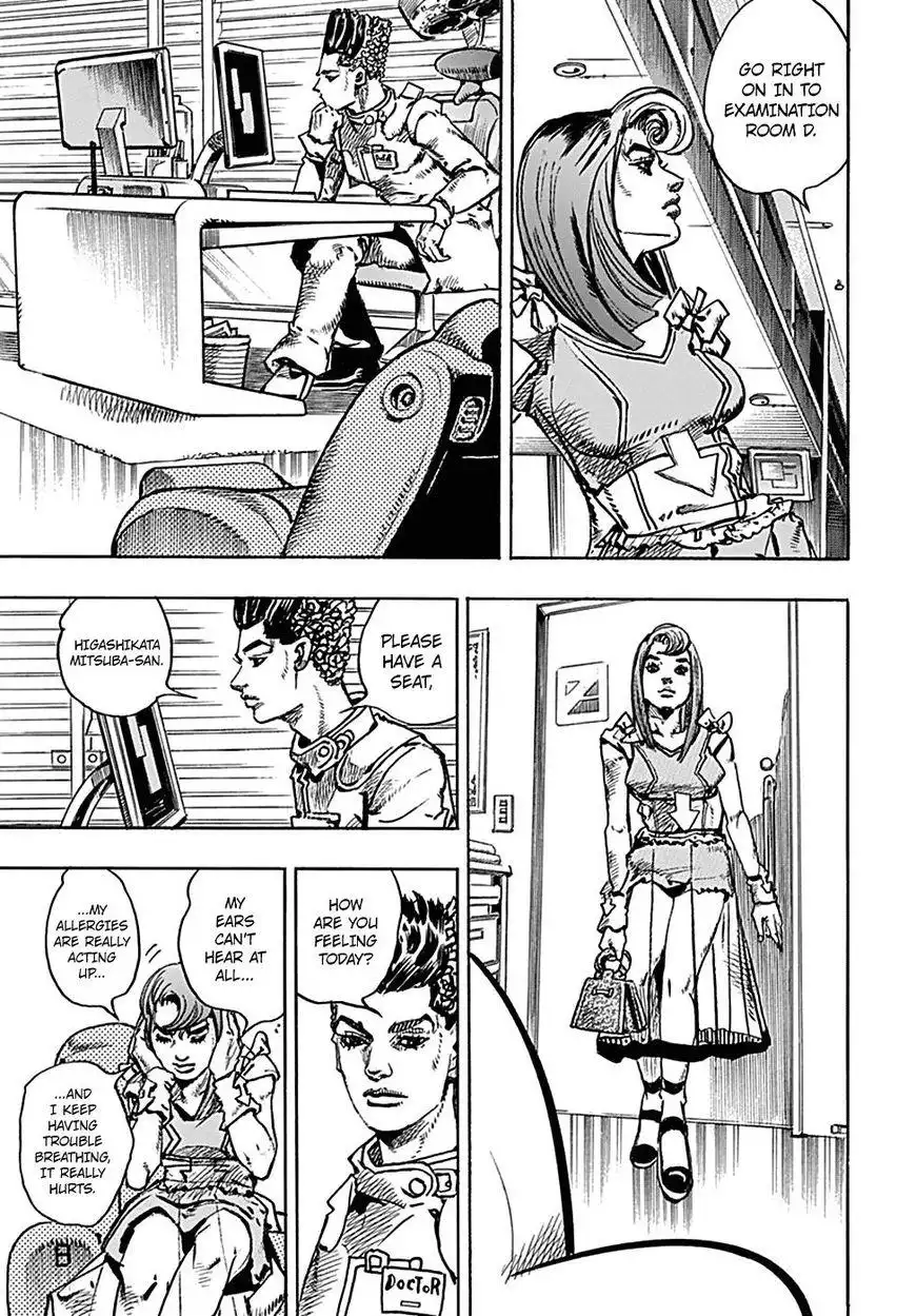 Jojos Bizarre Adventure Part 8 Jojolion Chapter 77 20